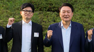윤 대통령, 24일 한동훈 대표와 만찬&hellip;의료 개혁 논의