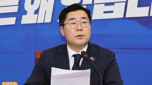 박찬대 "김 여사 공천 개입, 사실이면 명백한 범죄&hellip;특검 이유 또 추가"