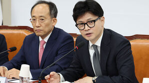 '청년의 날' 한동훈 "청년 행복 뒷바라지하겠다"