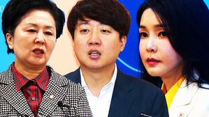 [영상] '김건희 폭로' 조건으로 비례 1번? "도움될 게 없는데"&hellip;'공천 개입 의혹' 보도에 이준석-김영선 '칠불사 회동' 언급되자