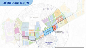 윤 대통령 "챙기겠다" 약속&hellip;광주 AI 영재고 2027년 개교 속도