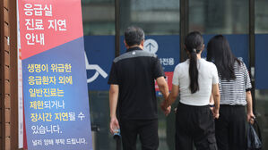 "매일 1000명씩 죽어야"&hellip;경찰, 의사 커뮤니티 환자 조롱글 30개 내사 착수