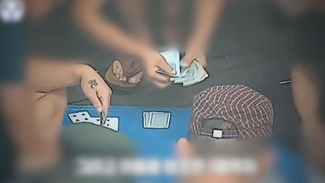 중국 길거리 도박 현장