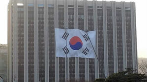 "GDP 대비 정부 부채 비율 역대 최고"&hellip;나랏빚에 경고등