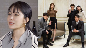 [SBS Star] Yoo In Na Recounts Her Audition for 'Guardian' & How She Initially Thought She Failed