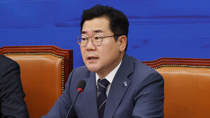 민주당 "김 여사 특검 거부권 행사, 정권 몰락 앞당길 뿐"
