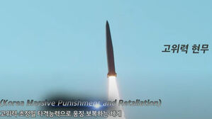 군, 국군의 날에 '괴물 미사일' 현무-5 공개 검토&hellip;탄두만 8t