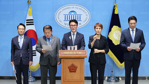 민주 국방위, '계엄 선포 시 국회 동의 명시' 법안 발의