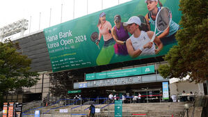 코리아오픈 테니스, 우천으로 순연&hellip;21일에 8강&middot;4강 '더블헤더'