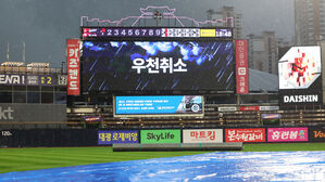 프로야구 대전&middot;대구&middot;광주 경기 비로 순연