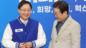 주식 기본공제 1억 원&hellip;민주 임광현, 금투세 보완 패키지법 발의