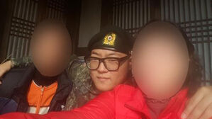 스물다섯 청년 죽음 내몬 '직장 내 괴롭힘' 가해자 실형 확정