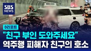 영월 호소
