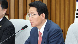 국민의힘 "민주당 추진 상법 개정안은 업계에 부담&hellip;자본시장법 개정해야"