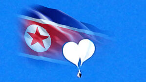 22번째 오물풍선 살포&hellip;"선 넘으면 군사적 조치"