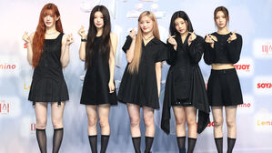 아일릿, 10월 '아윌 라이크 유'로 컴백