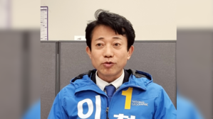 민주당 지도부, "금투세 토론은 역할극" 이강일에 사과 지시