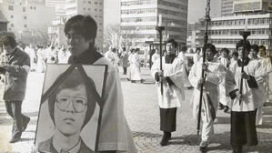 창립 50주년 천주교정의사제단 "정의구현은 종교 본연의 직무"