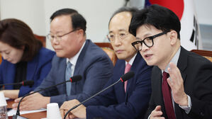 당정, '청년 취업 &middot; 취약 청년 지원' 협의회 개최