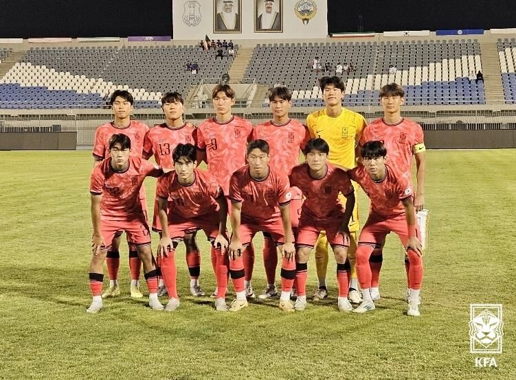 한국 U-19 축구대표팀 선수들 (사진=대한축구협회 제공, 연합뉴스)