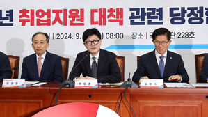 당정, 취약청년지원법 추진&hellip;미취업 청년 지원에 200억 투입