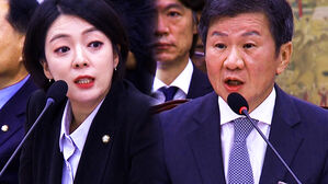 배현진, 정몽규 사유화 추궁&hellip;"축구센터가 HDC아레나?"vs"네이밍라이츠용 가칭"