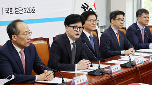 당정, 취약청년지원법 추진&hellip;미취업 청년 지원에 200억 투입