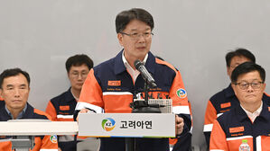 "영풍이 폐기물 처리 떠넘기자 고려아연이 거절하며 갈등 시작"
