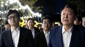 "현안 논의 못 해" vs "화기애애"&hellip;만찬 '후폭풍'