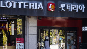 롯데리아, 65개 메뉴 가격 100&sim;400원 인상