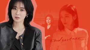 장나라, 그리고 '굿파트너'&hellip;"결국 더 나은 삶 위한 선택과 책임" [스프]