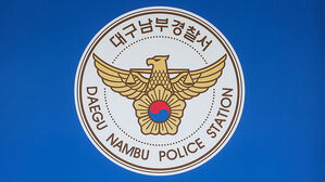 "경찰입니다" 안 믿던 40대&hellip;원룸 주저앉아 오열