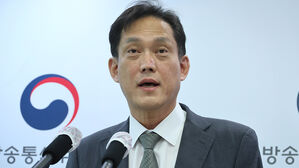 방통위, TBS 비영리법인 정관변경 신청 반려&hellip;"의결 사안"