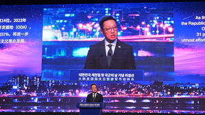 주중대사 "한중 상호 존중 중요&hellip;어려운 때도 소통 유지해야"