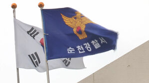 심야 순천 도심서 10대 여성 흉기 피습 숨져&hellip;30대 남성 체포