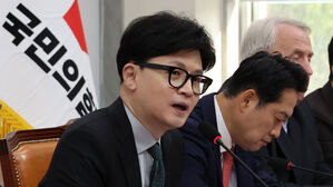 한동훈 "민주화보상금 사양한 장기표 빛나&hellip;정치개혁 옳은 길"