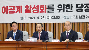 이공계 석사 1천 명에 500만 원 장학금&hellip;연구행정선진화법도 추진