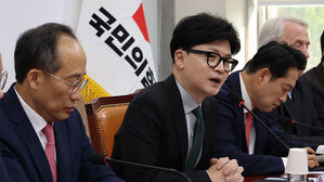 국민의힘 "민주, 국내 증시 포기했나&hellip;'인버스 투자' 희대의 망언"