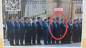 민주당, 김태효 파면 요구 결의안 발의&hellip;"국기에 경례 안 해"
