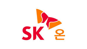 '11분기 연속 적자' SK온 희망퇴직 실시