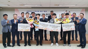 '셋째 출산하면 2천만 원'&hellip;대한전선, 가족 친화 제도 확대