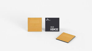 SK하이닉스, 세계 최초 'HBM3E 12단' 양산 돌입