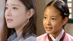 [SBS Star] "I Was Jobless" Former Child Star Lee Se Young Tells Struggle She Had as She Became an Adult