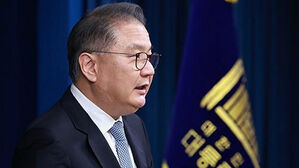 정부, 연내 AI기본법 제정 추진&hellip;AI안전연구소 11월 설립
