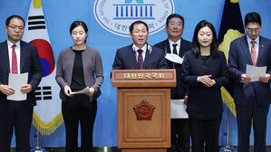 류희림 친인척 변호인 "방심위 직원, 민원인 정보유출 엄벌해야"