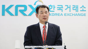 밸류업 지수 혹평에 놀란 거래소 "연내 구성종목 변경 검토"