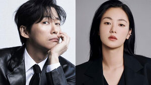 남궁민&middot;전여빈, 드라마 '우리 영화'서 감독-배우 지망생 호흡