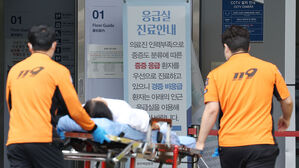 환자단체 "스스로 떠난 전공의&middot;의대생에 복귀 특혜 줘선 안돼"