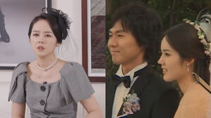 [SBS Star] "It Was Stressful" Han Ga In Talks about Divorce Rumors that Followed Her Marriage for Years