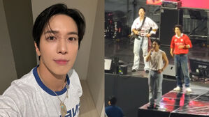 [SBS Star] VIDEO: Jung Yong Hwa Praised for Professional Handling of Medical Emergency at Festival